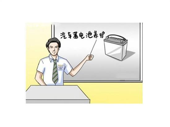 蓄電池維護保養(yǎng)都有哪些誤區(qū)？