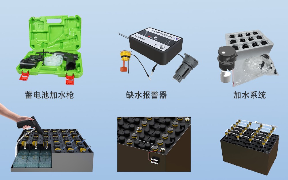 蓄電池損壞修復方法有哪些？