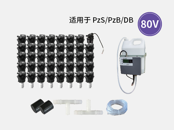 蓄电池智能加水系统80V