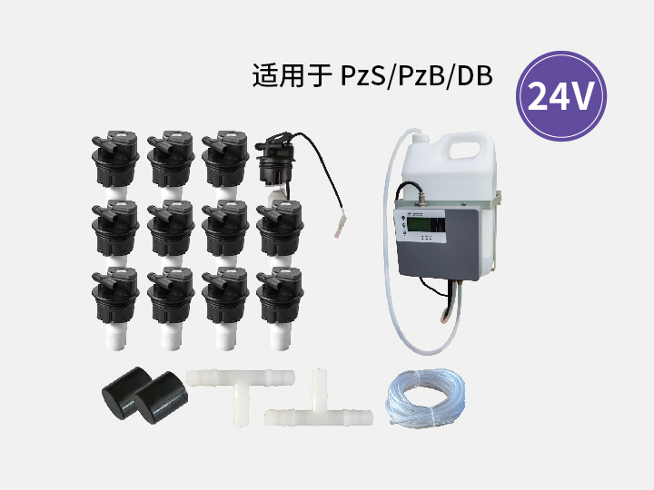 蓄電池智能加水系統(tǒng)24V