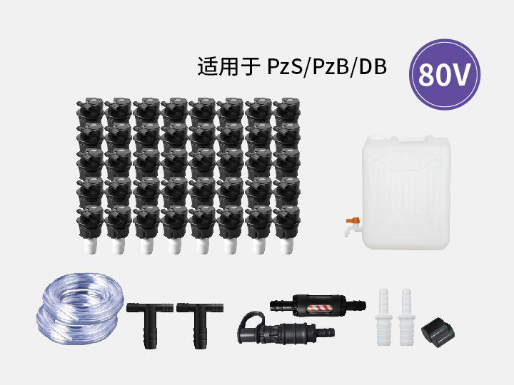 蓄電池自動補水系統(tǒng)80V