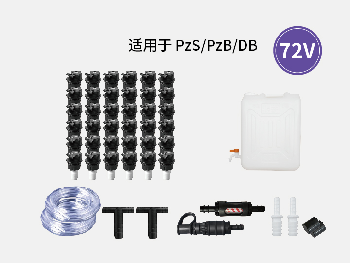 蓄电池自动补水系统72V