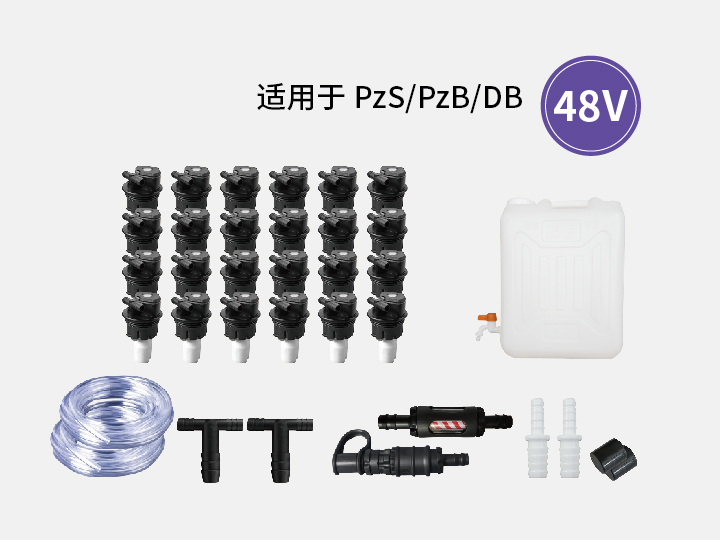 蓄电池自动补水系统48V